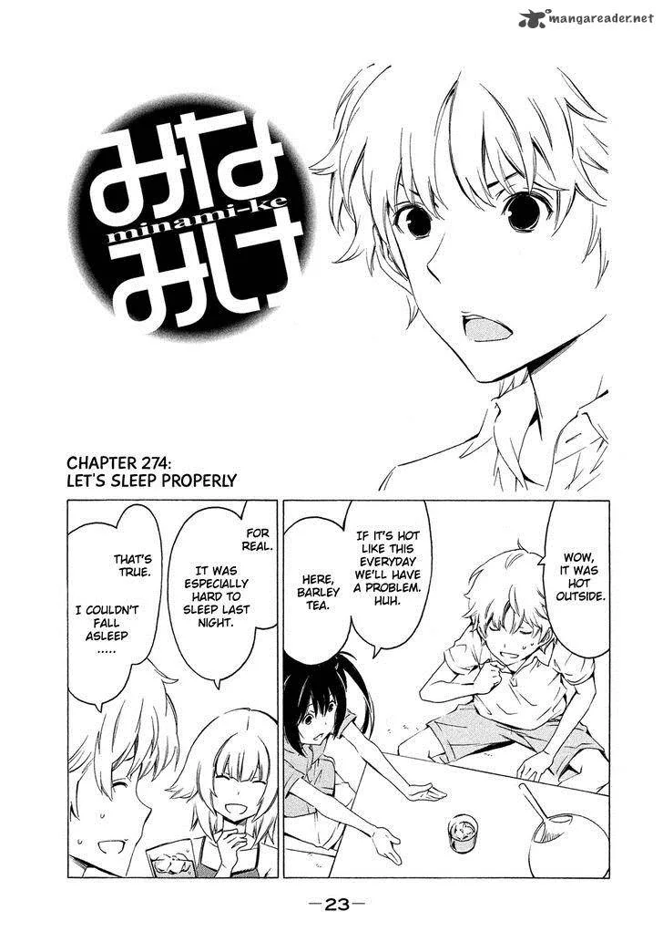 Minami-ke Chapter 274 page 1