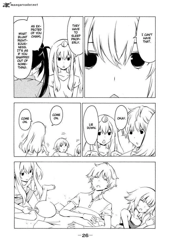 Minami-ke Chapter 274 page 4