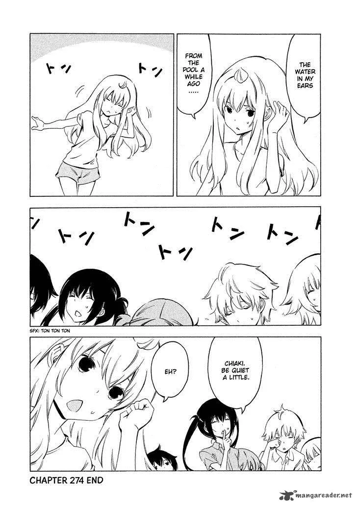 Minami-ke Chapter 274 page 8