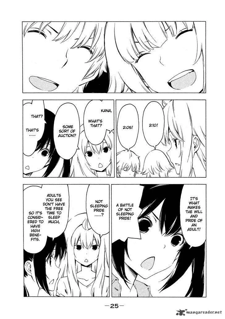 Minami-ke Chapter 274 page 3