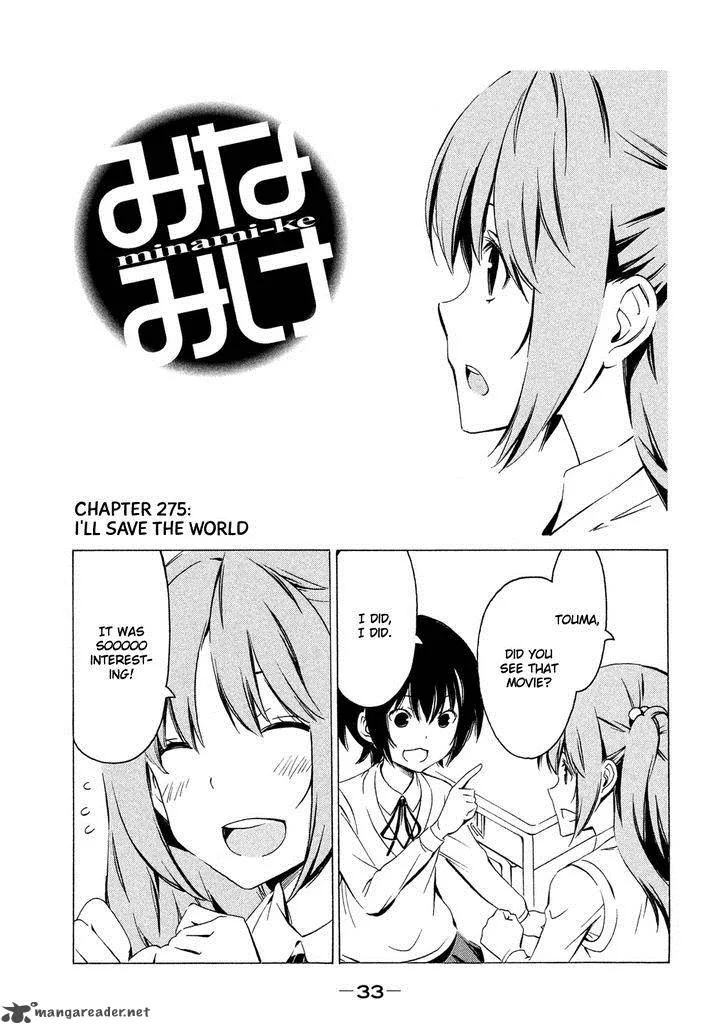 Minami-ke Chapter 275 page 1