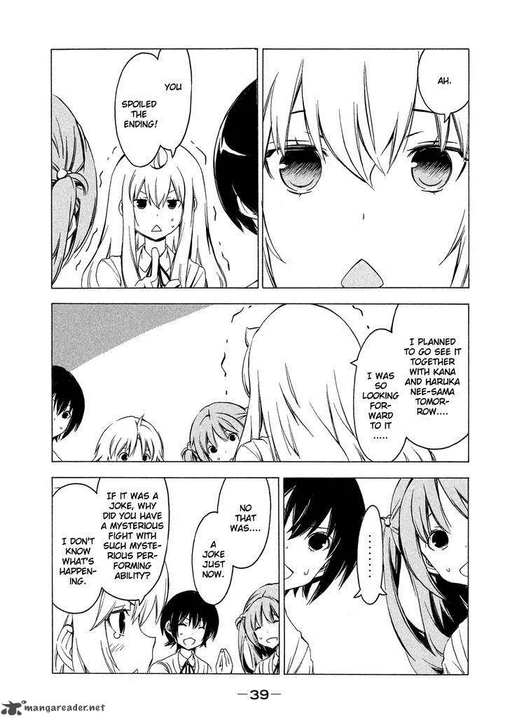 Minami-ke Chapter 275 page 7