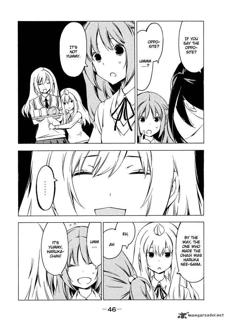 Minami-ke Chapter 276 page 6