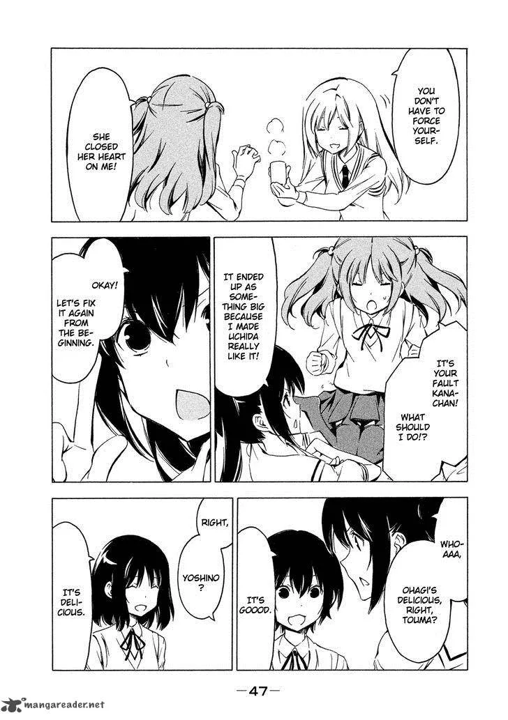 Minami-ke Chapter 276 page 7