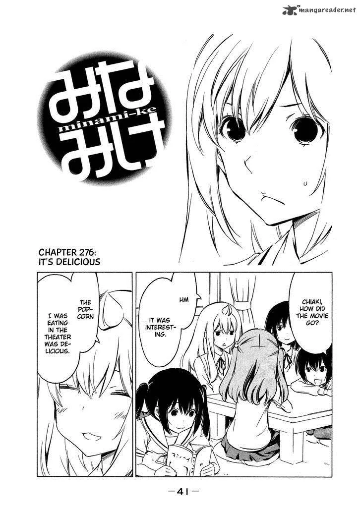 Minami-ke Chapter 276 page 1