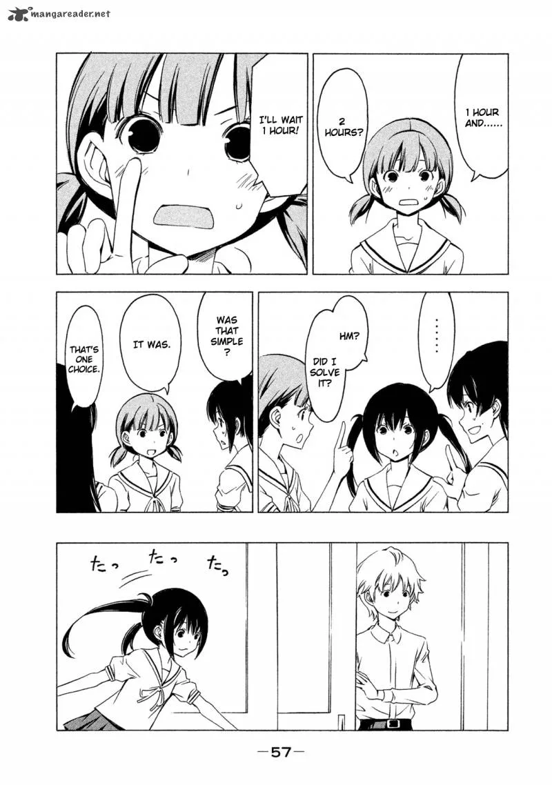 Minami-ke Chapter 277 page 7