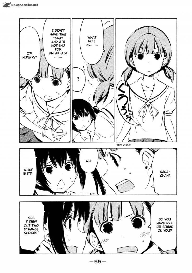 Minami-ke Chapter 277 page 5