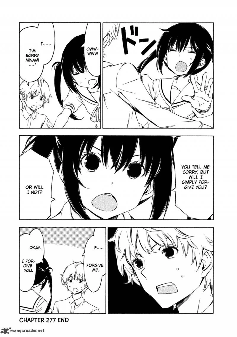 Minami-ke Chapter 277 page 8