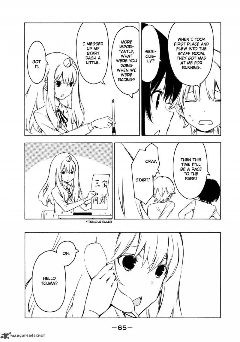 Minami-ke Chapter 278 page 7