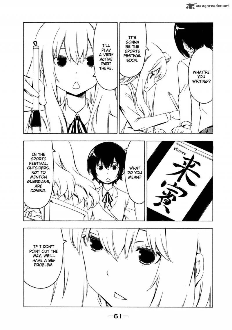Minami-ke Chapter 278 page 3