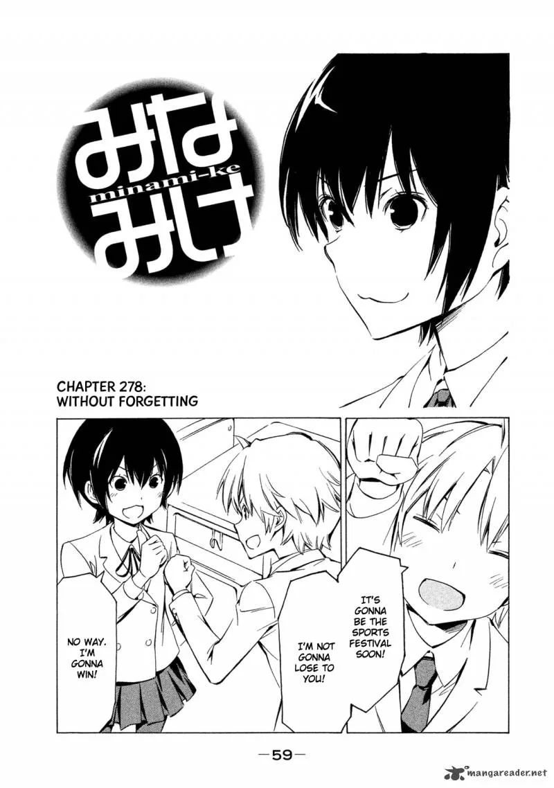 Minami-ke Chapter 278 page 1