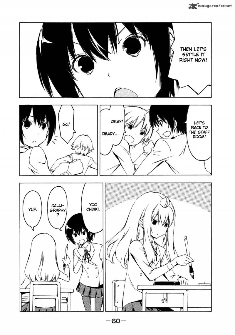 Minami-ke Chapter 278 page 2