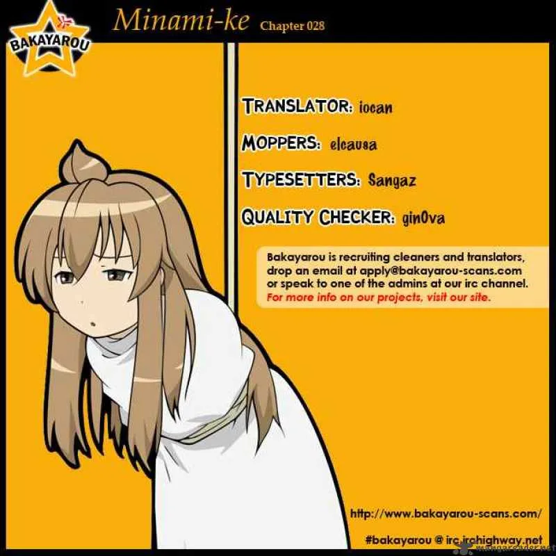 Minami-ke Chapter 28 page 9