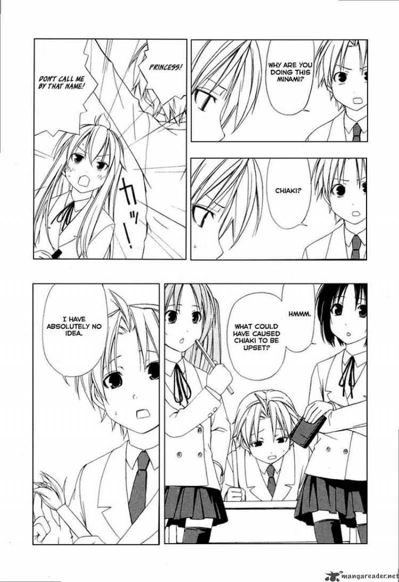 Minami-ke Chapter 28 page 4