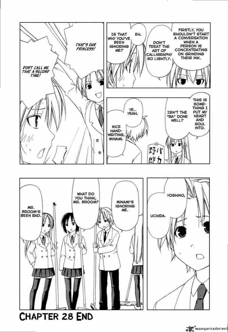 Minami-ke Chapter 28 page 8