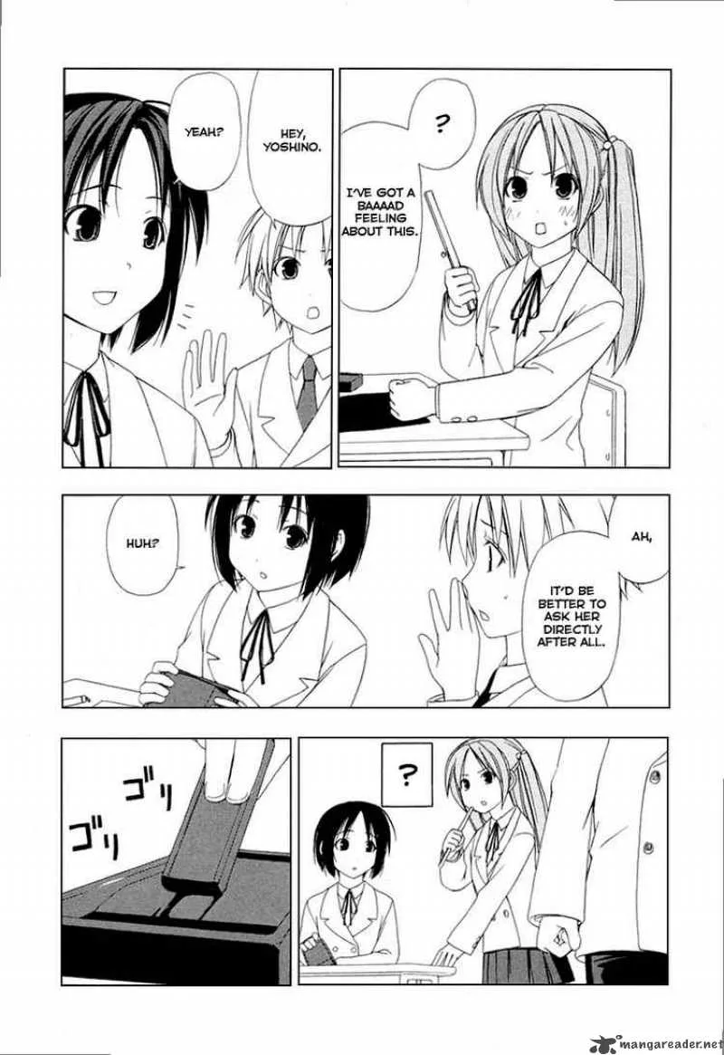 Minami-ke Chapter 28 page 2