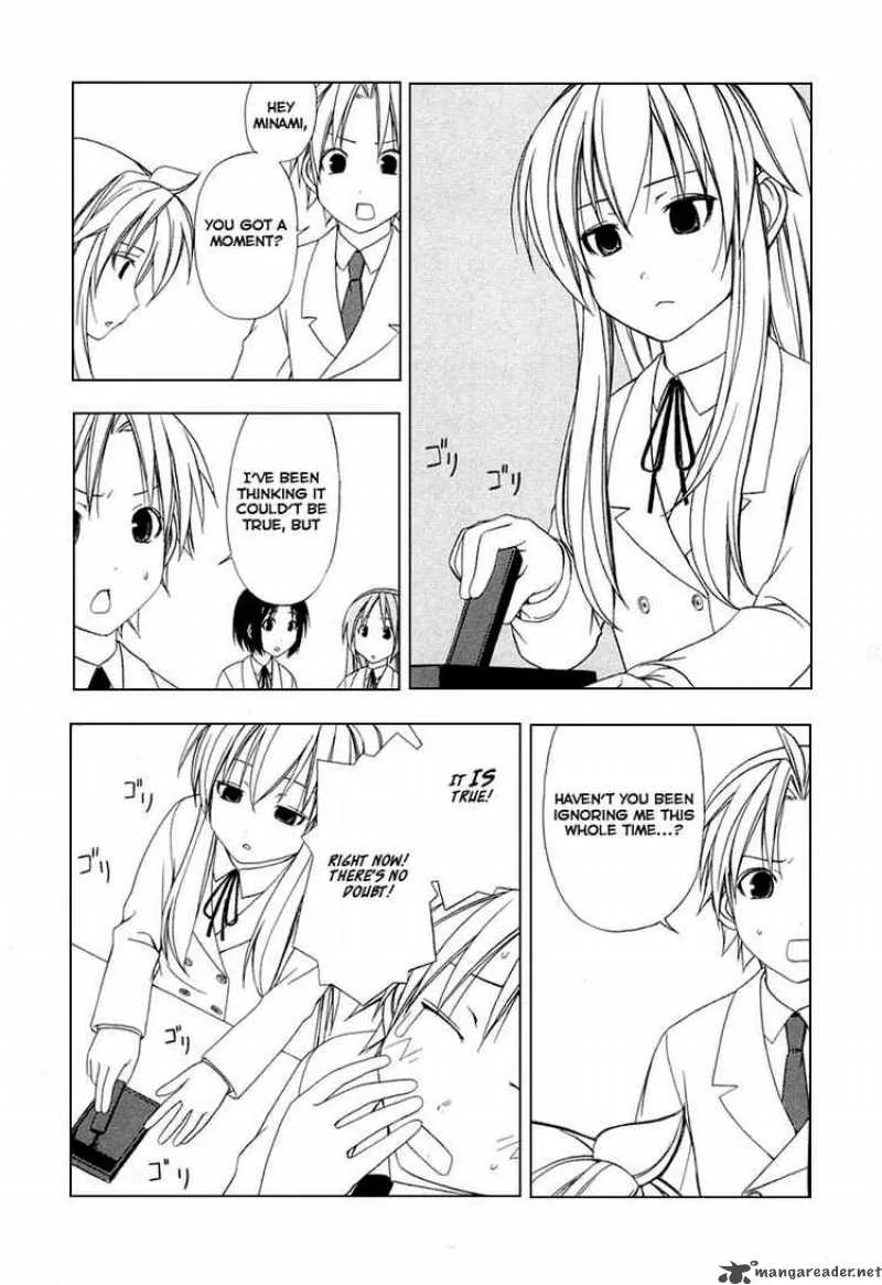 Minami-ke Chapter 28 page 3