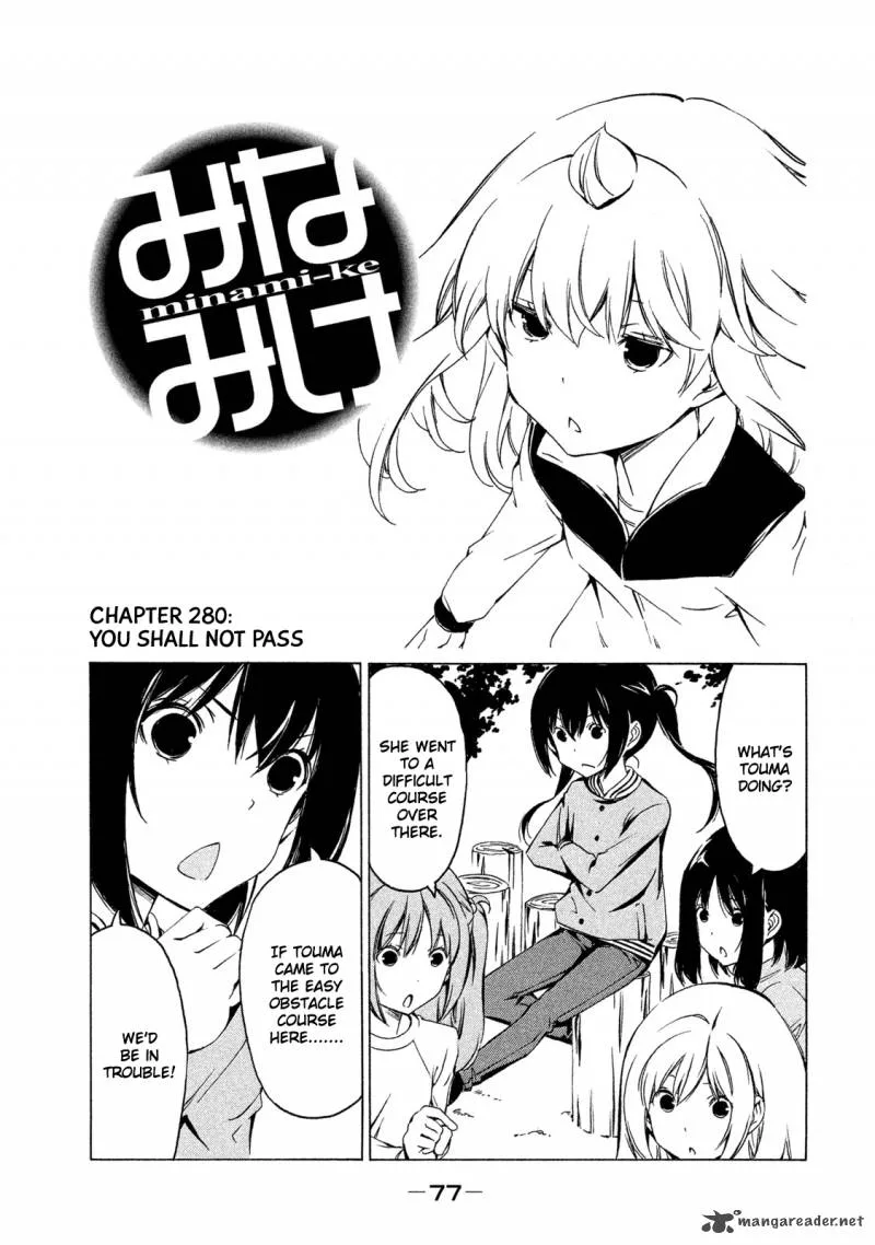 Minami-ke Chapter 280 page 1