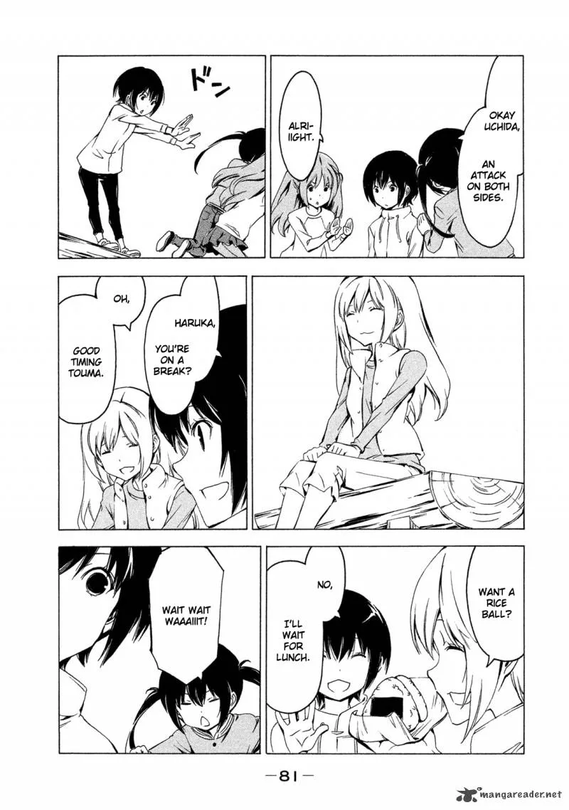 Minami-ke Chapter 280 page 5