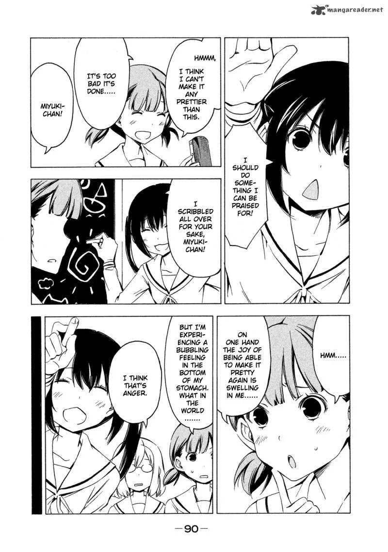 Minami-ke Chapter 281 page 4