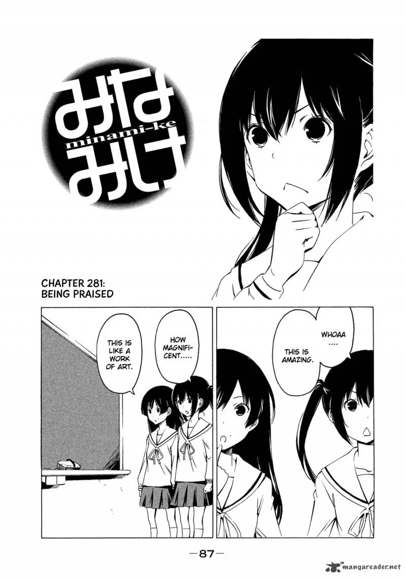 Minami-ke Chapter 281 page 1