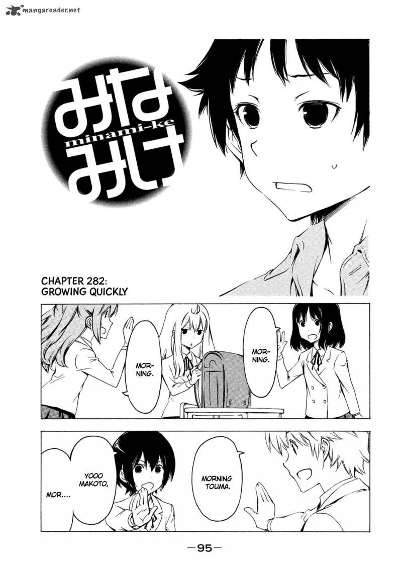 Minami-ke Chapter 282 page 1
