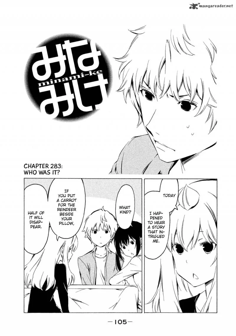 Minami-ke Chapter 283 page 1