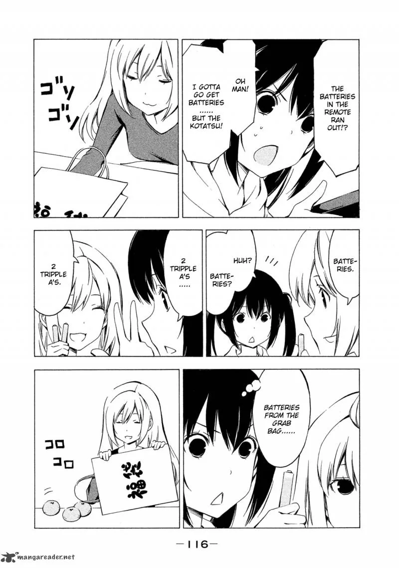 Minami-ke Chapter 284 page 4