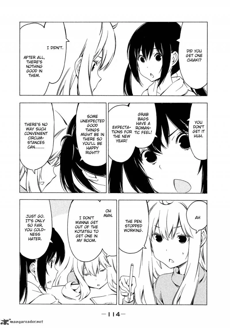 Minami-ke Chapter 284 page 2