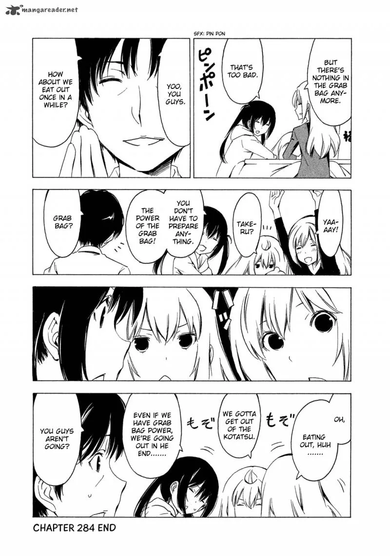 Minami-ke Chapter 284 page 8