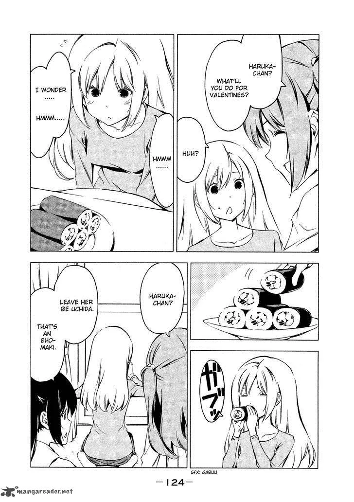 Minami-ke Chapter 285 page 2