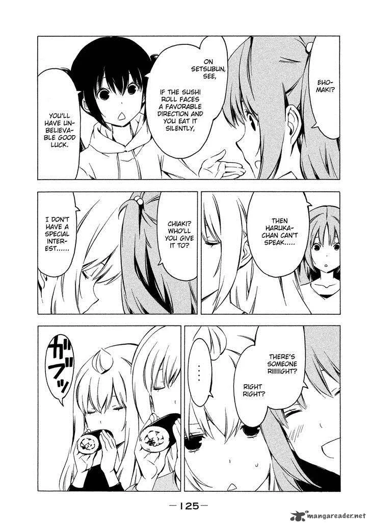 Minami-ke Chapter 285 page 3