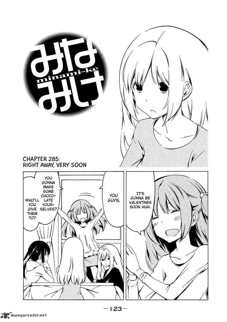 Minami-ke Chapter 285 page 1