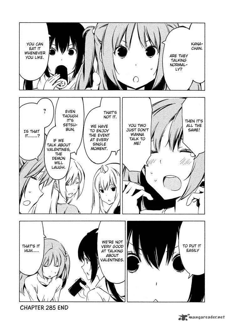 Minami-ke Chapter 285 page 8
