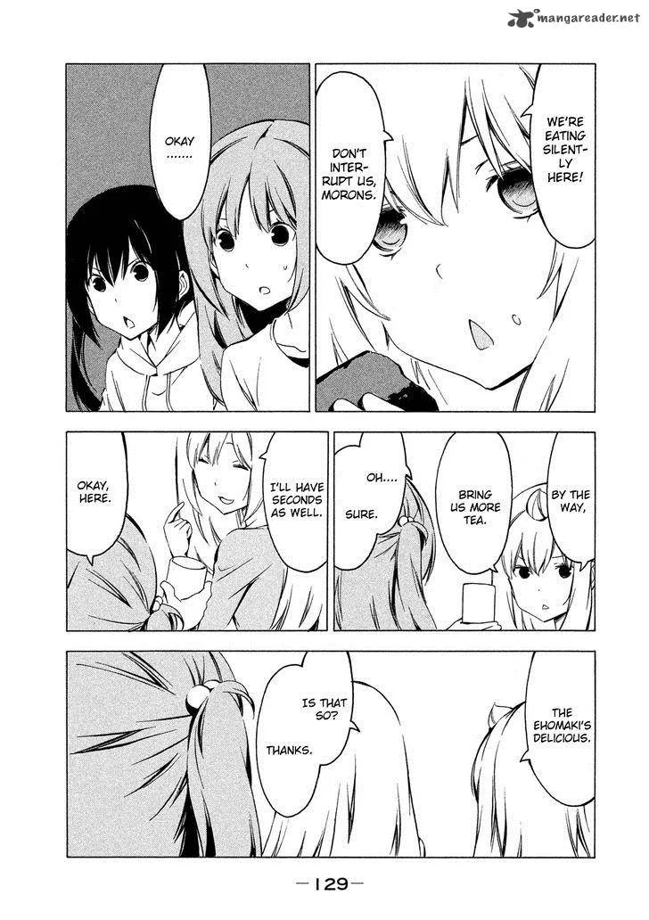 Minami-ke Chapter 285 page 7
