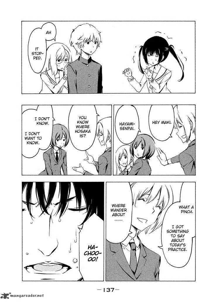 Minami-ke Chapter 286 page 7