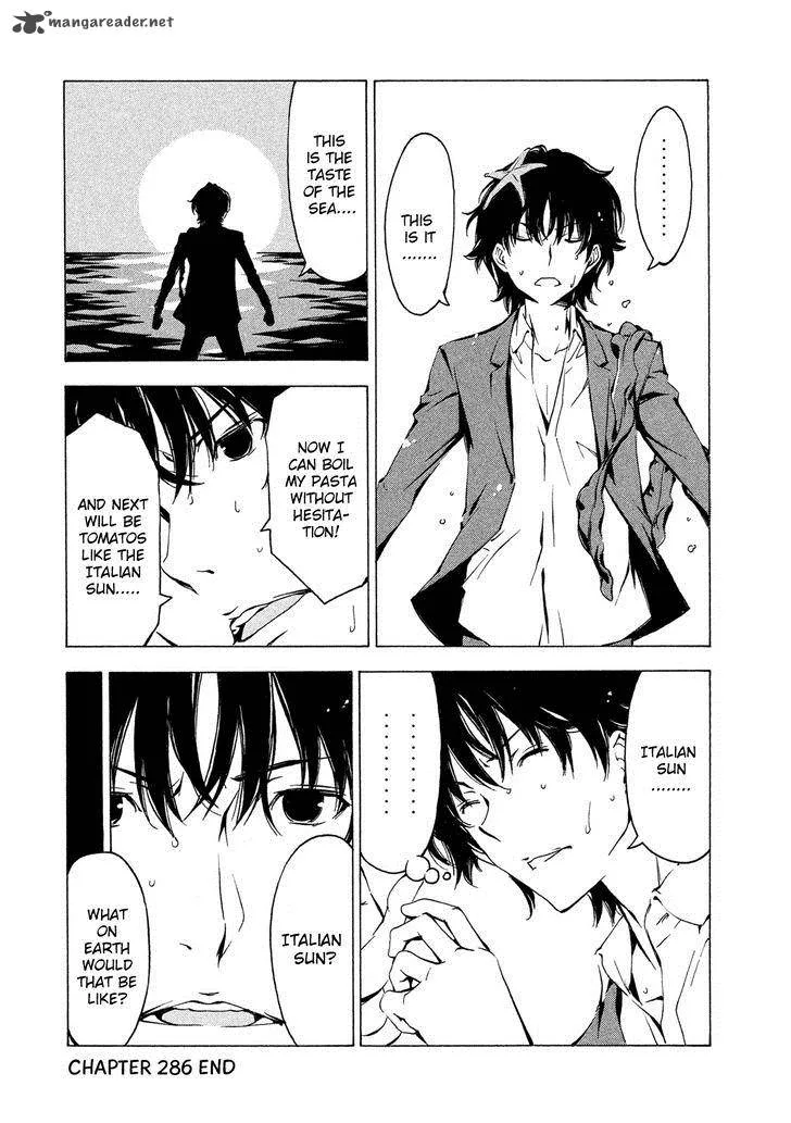 Minami-ke Chapter 286 page 8