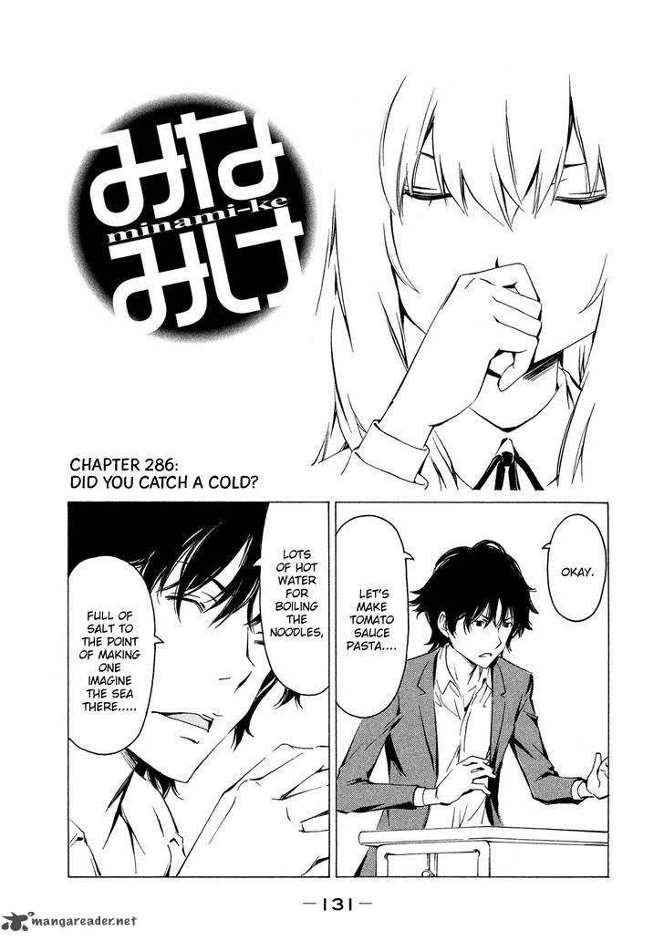 Minami-ke Chapter 286 page 1