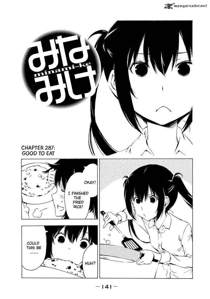 Minami-ke Chapter 287 page 1