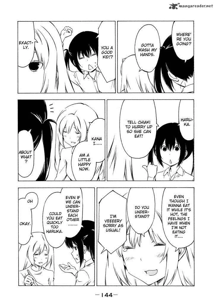 Minami-ke Chapter 287 page 4