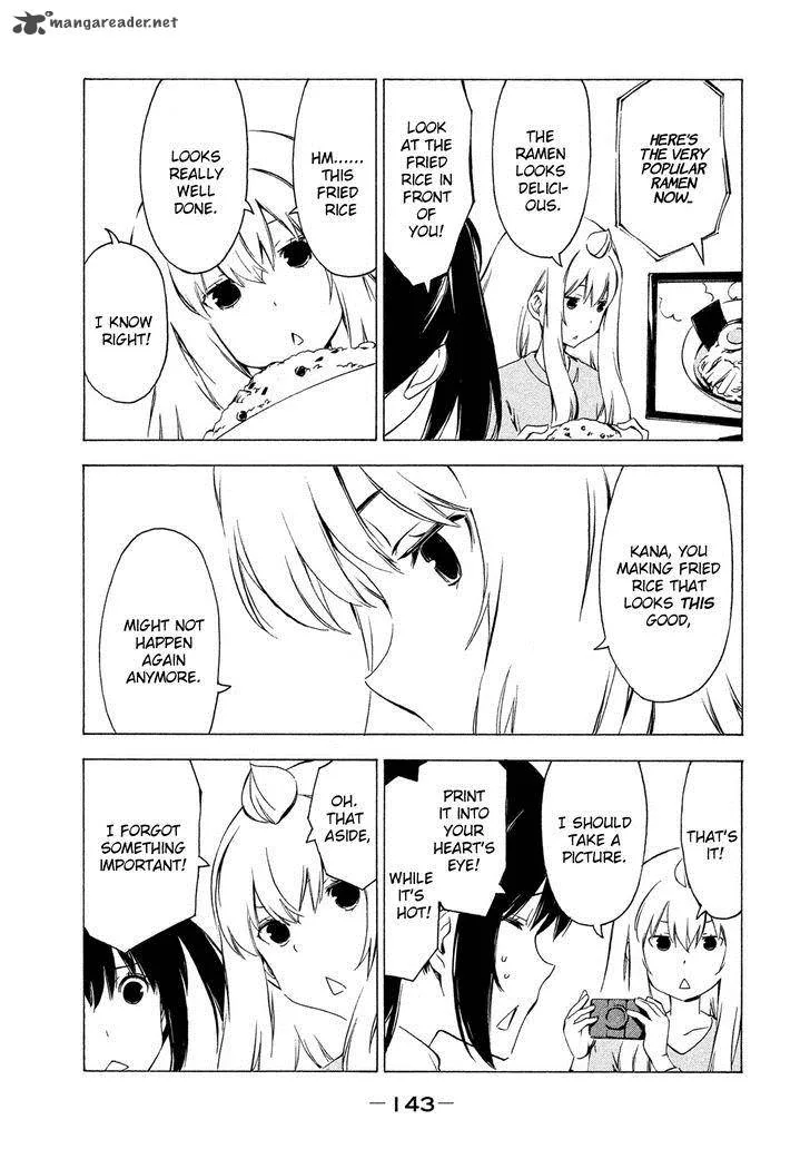 Minami-ke Chapter 287 page 3
