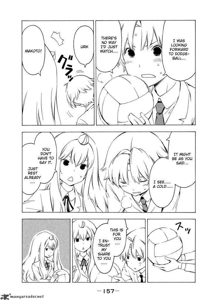 Minami-ke Chapter 288 page 7
