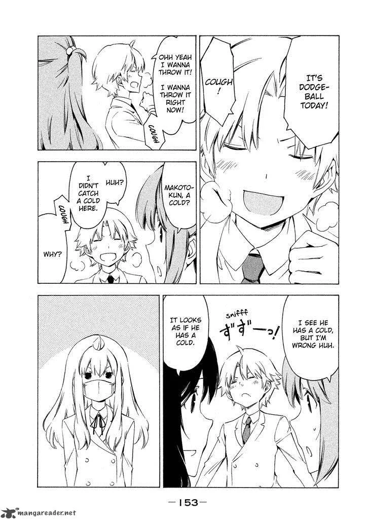 Minami-ke Chapter 288 page 3