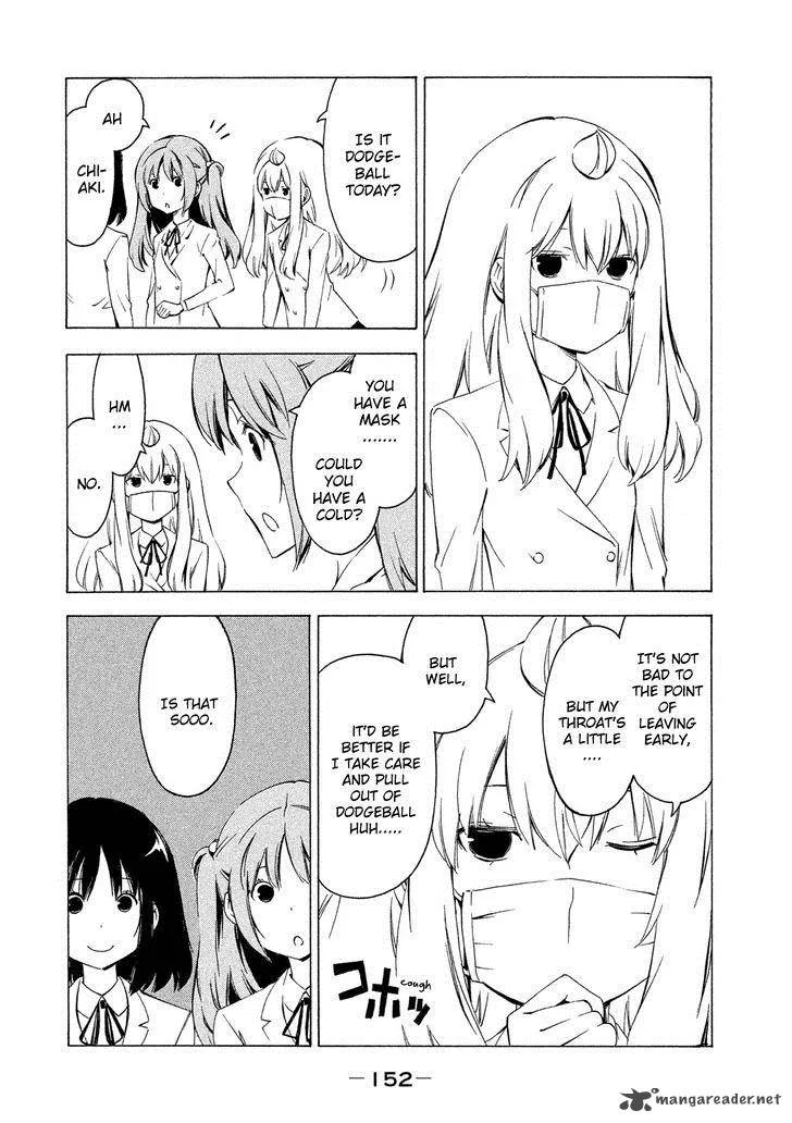 Minami-ke Chapter 288 page 2