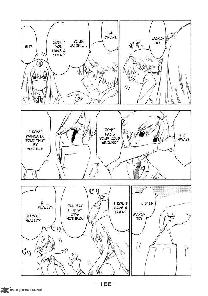 Minami-ke Chapter 288 page 5