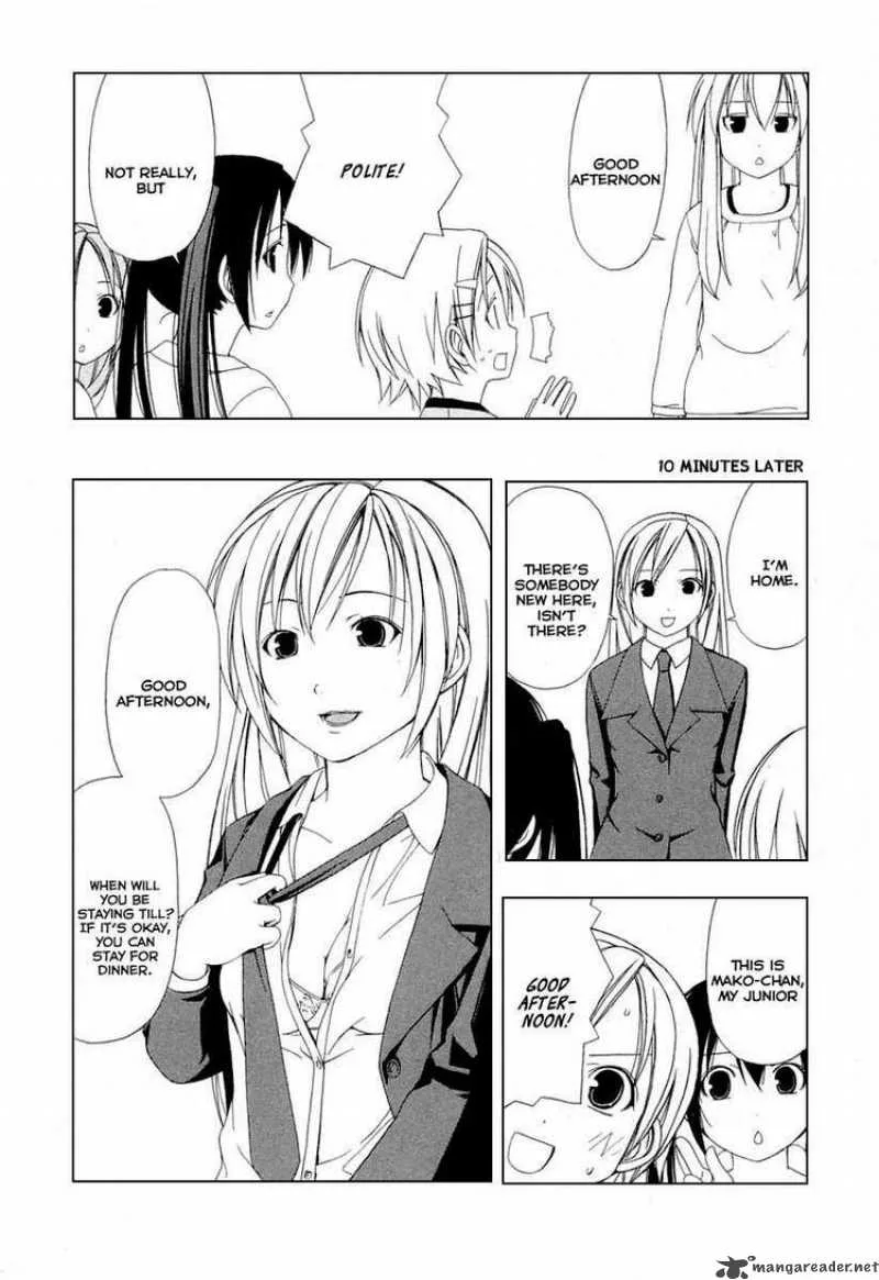 Minami-ke Chapter 29 page 7