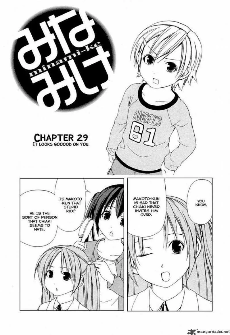 Minami-ke Chapter 29 page 1