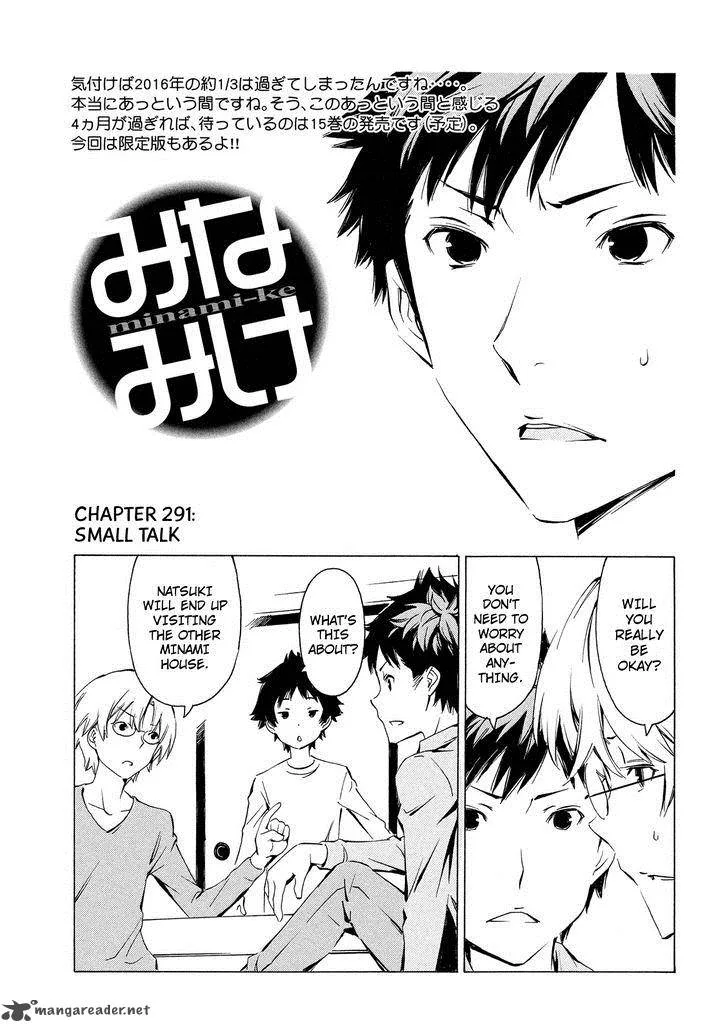 Minami-ke Chapter 291 page 1