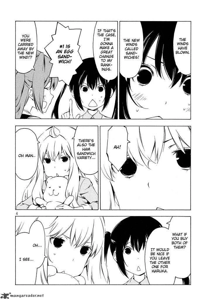 Minami-ke Chapter 292 page 4