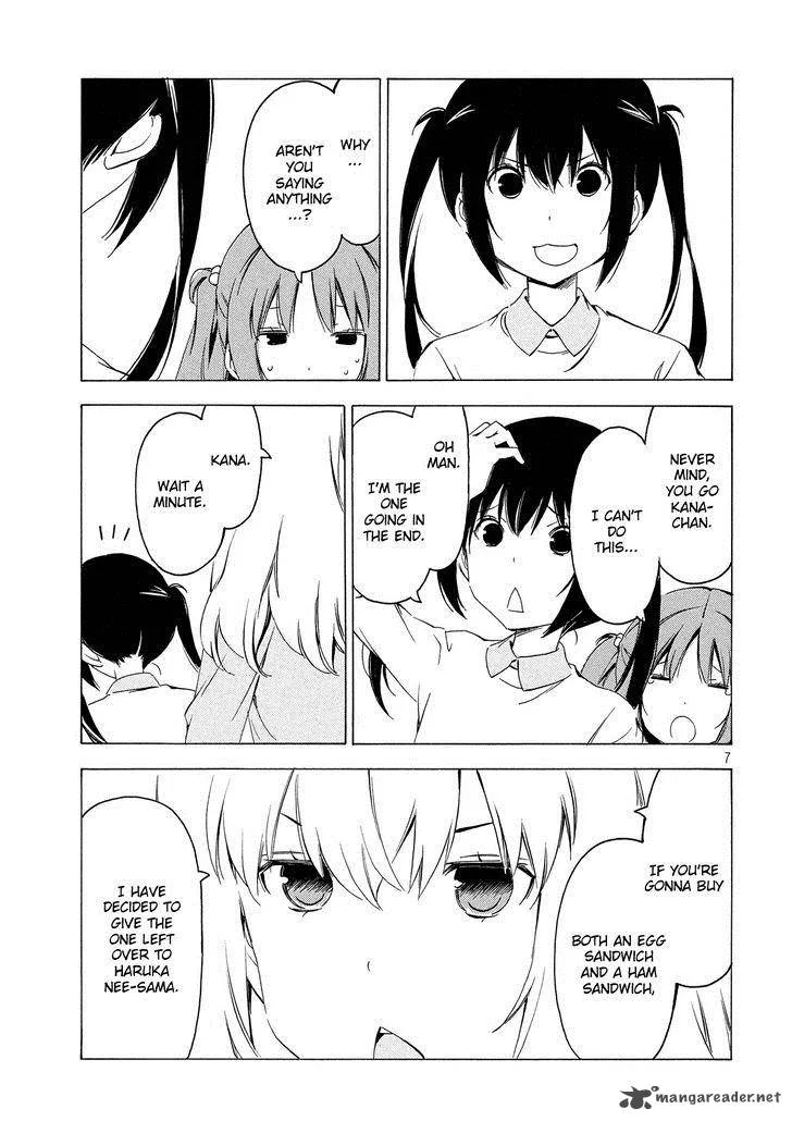 Minami-ke Chapter 292 page 7